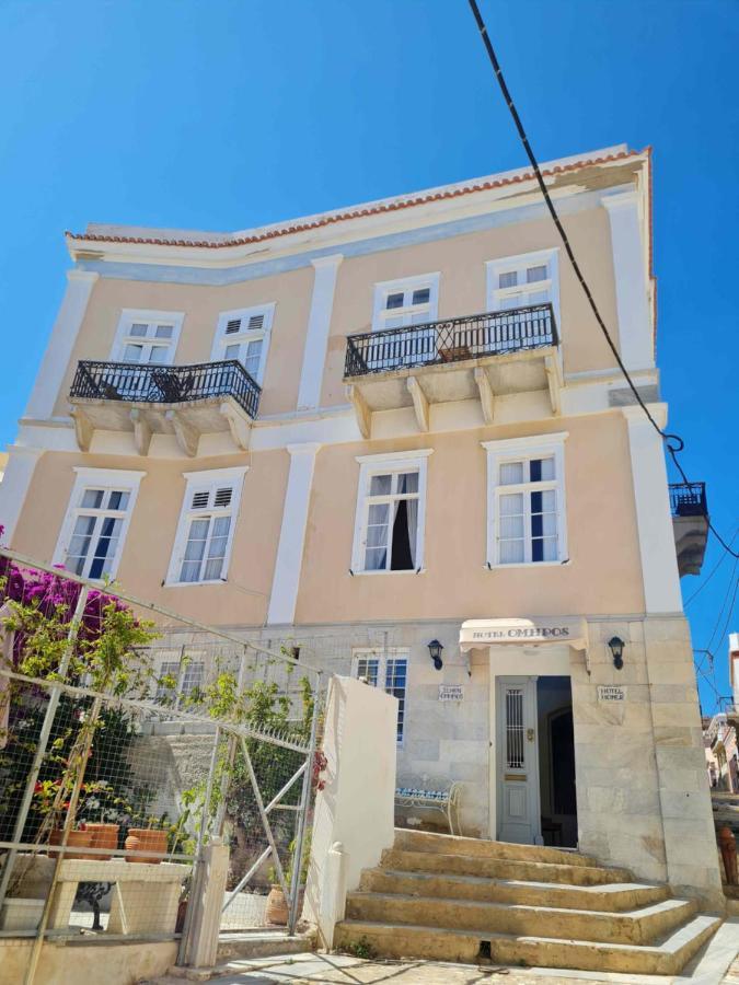 Hotel Omiros Ermúpoli Kültér fotó